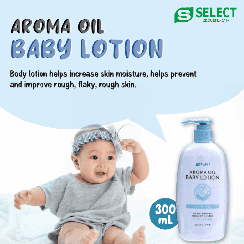 sugi-s-select-aroma-oil-baby-lotion