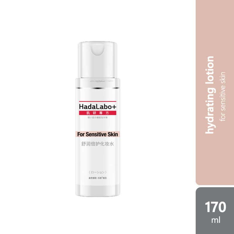 hadalabo-sensitive-skin-hydrating-lotion-170ml