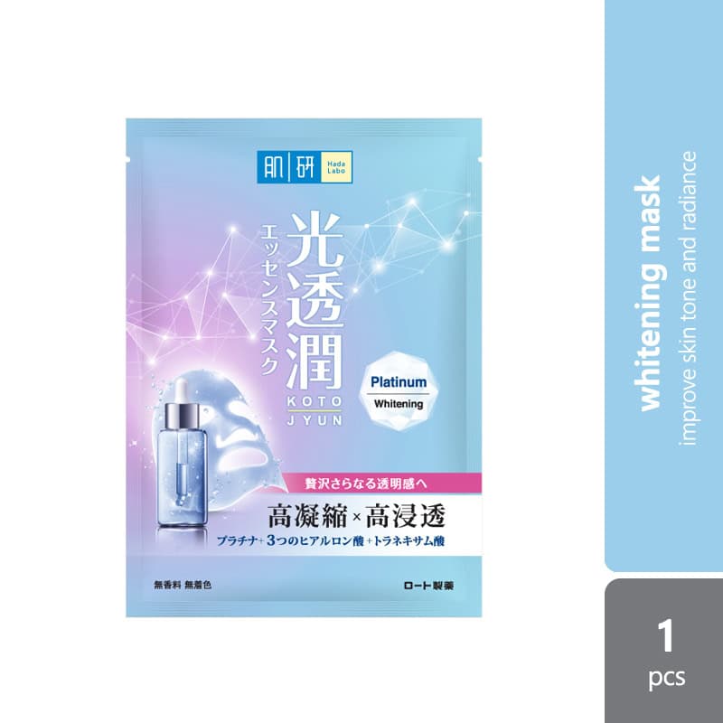 hadalabo-platinum-whitening-kotojyun-mask-1s
