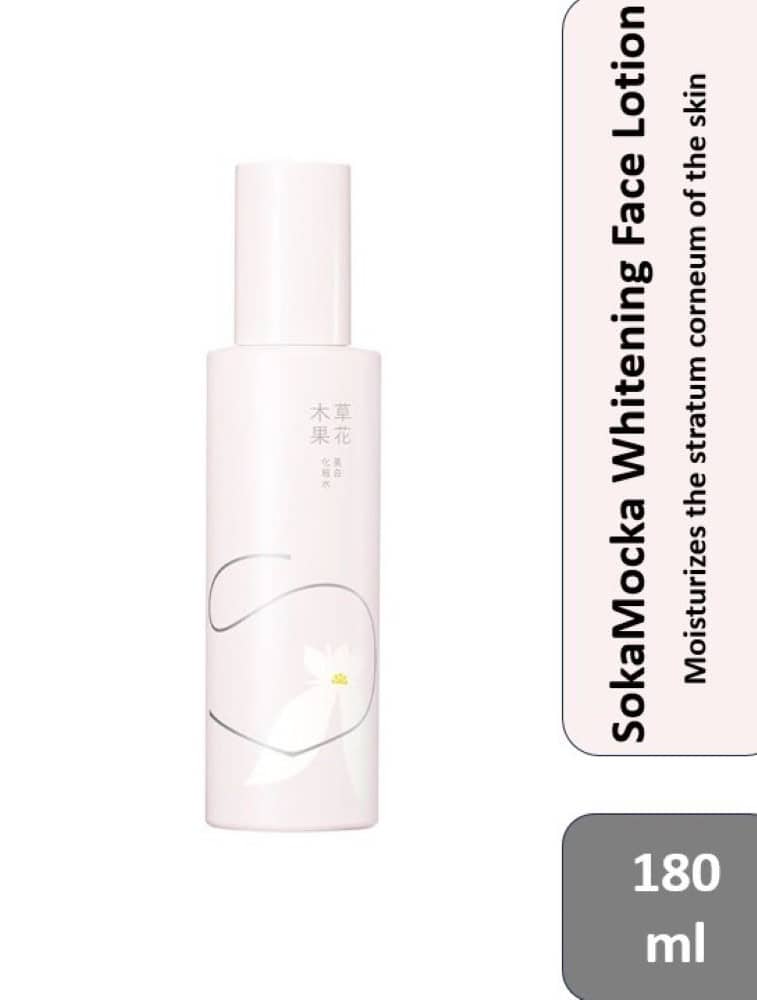 sokamocka-whitening-face-lotion-180ml