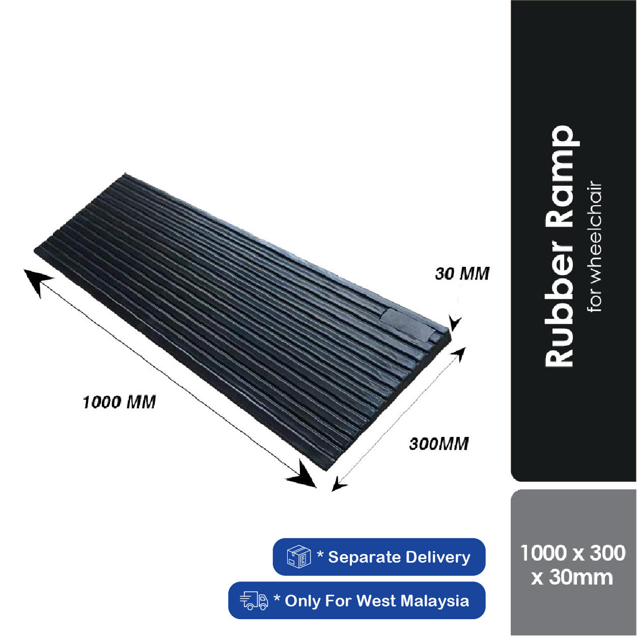 rubber-ramp-for-wheelchair-1000x300x30mm