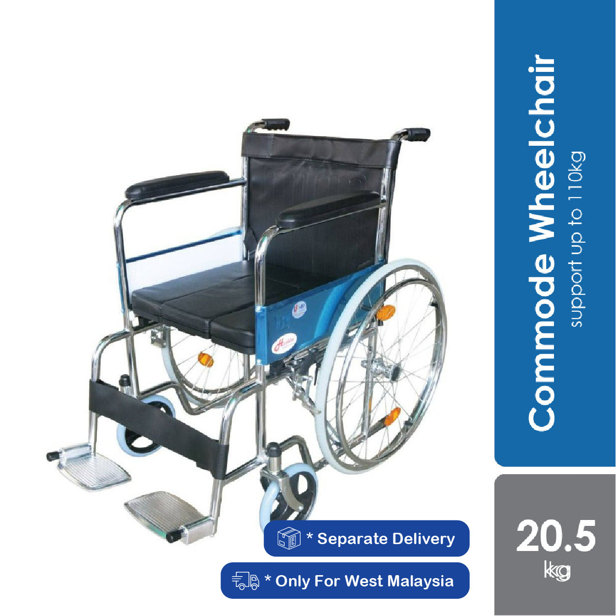 hopkin-commode-wheelchair