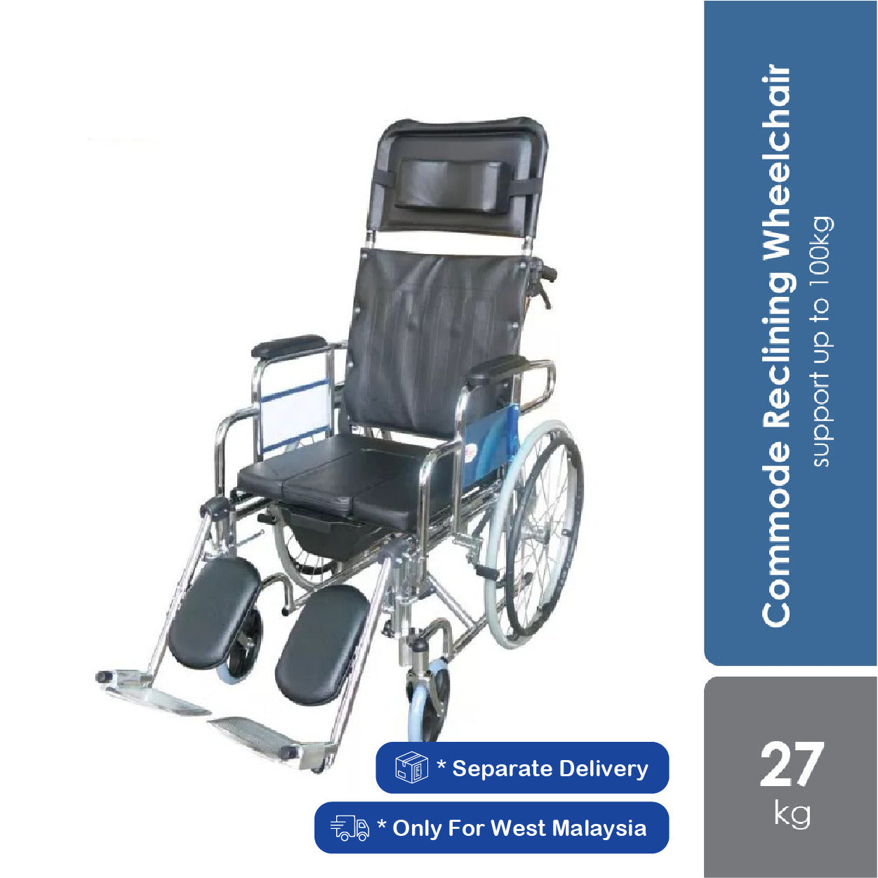 hopkin-reclining-commode-wheelchair-18