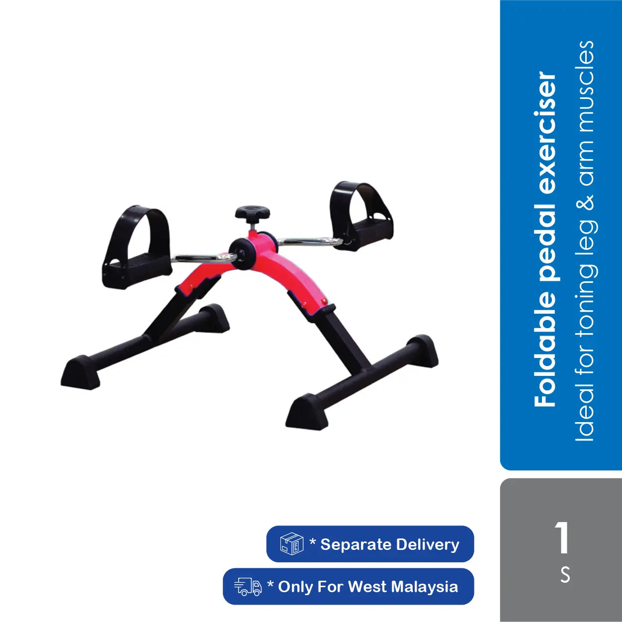 hopkin-foldable-pedal-exerciser