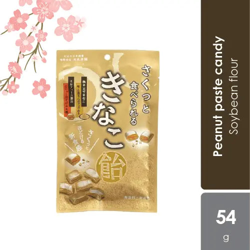 daimaru-honpo-crispy-kinako-candy