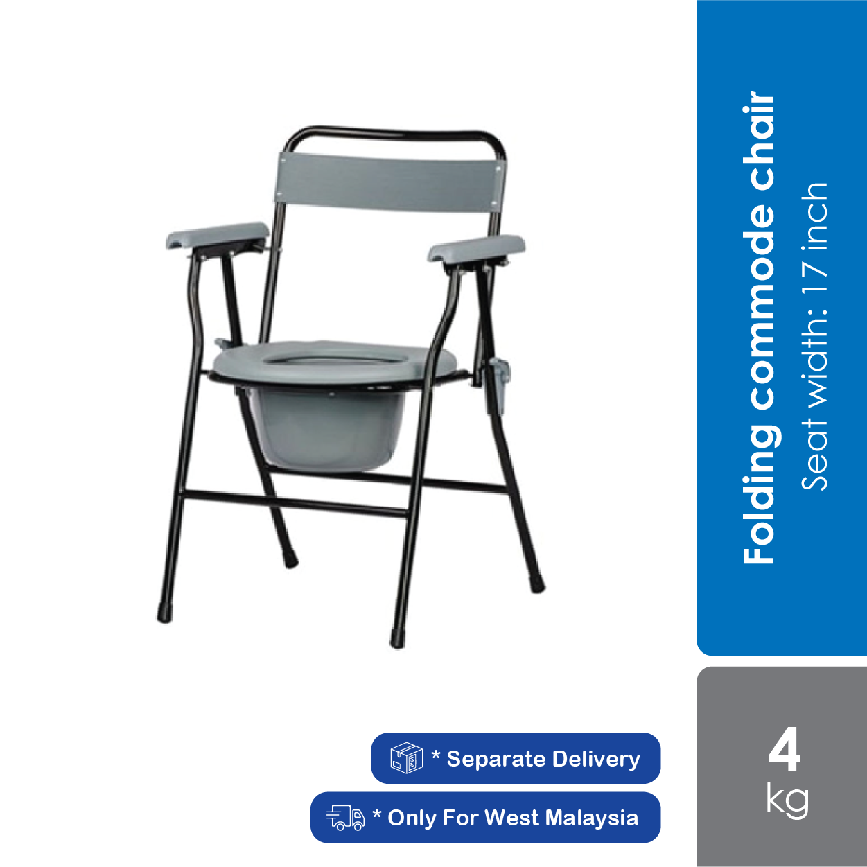 hopkin-econ-folding-commode-chair-br