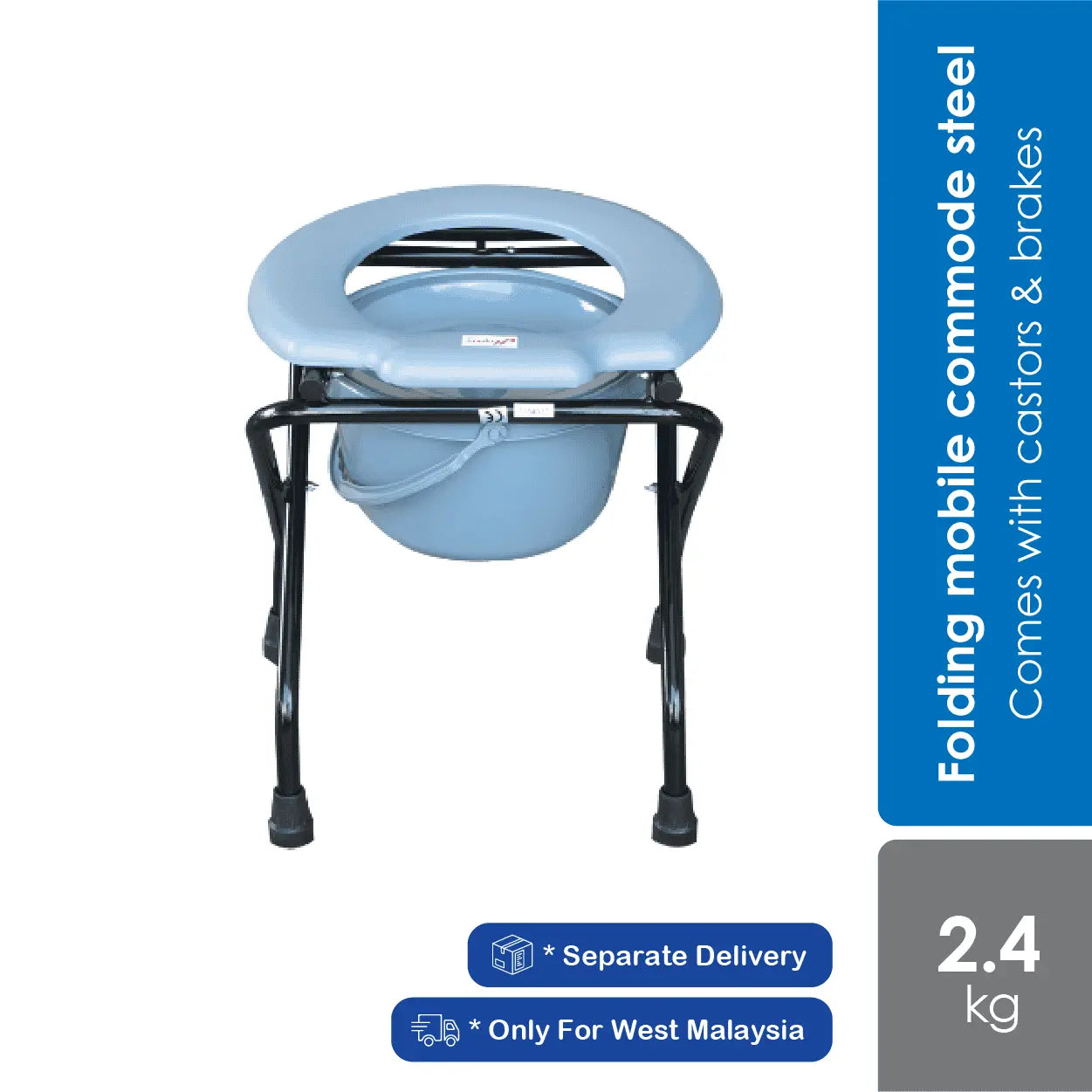 hopkin-econ-folding-commode-seat-es2