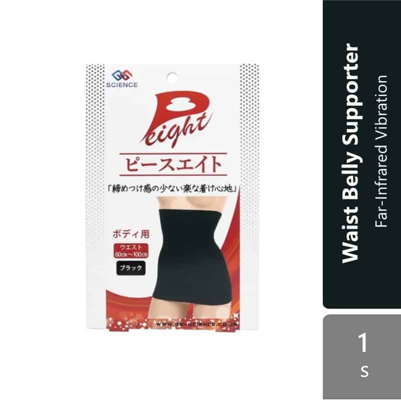 sugi-peace-eight-for-body-black-1s