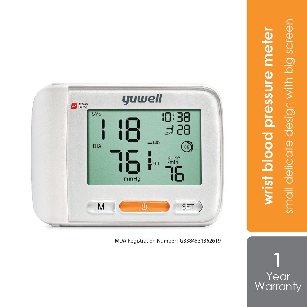yuwell-wrist-blood-pressure-monitor-ye8600a-small-delicate-design-with-big-screen