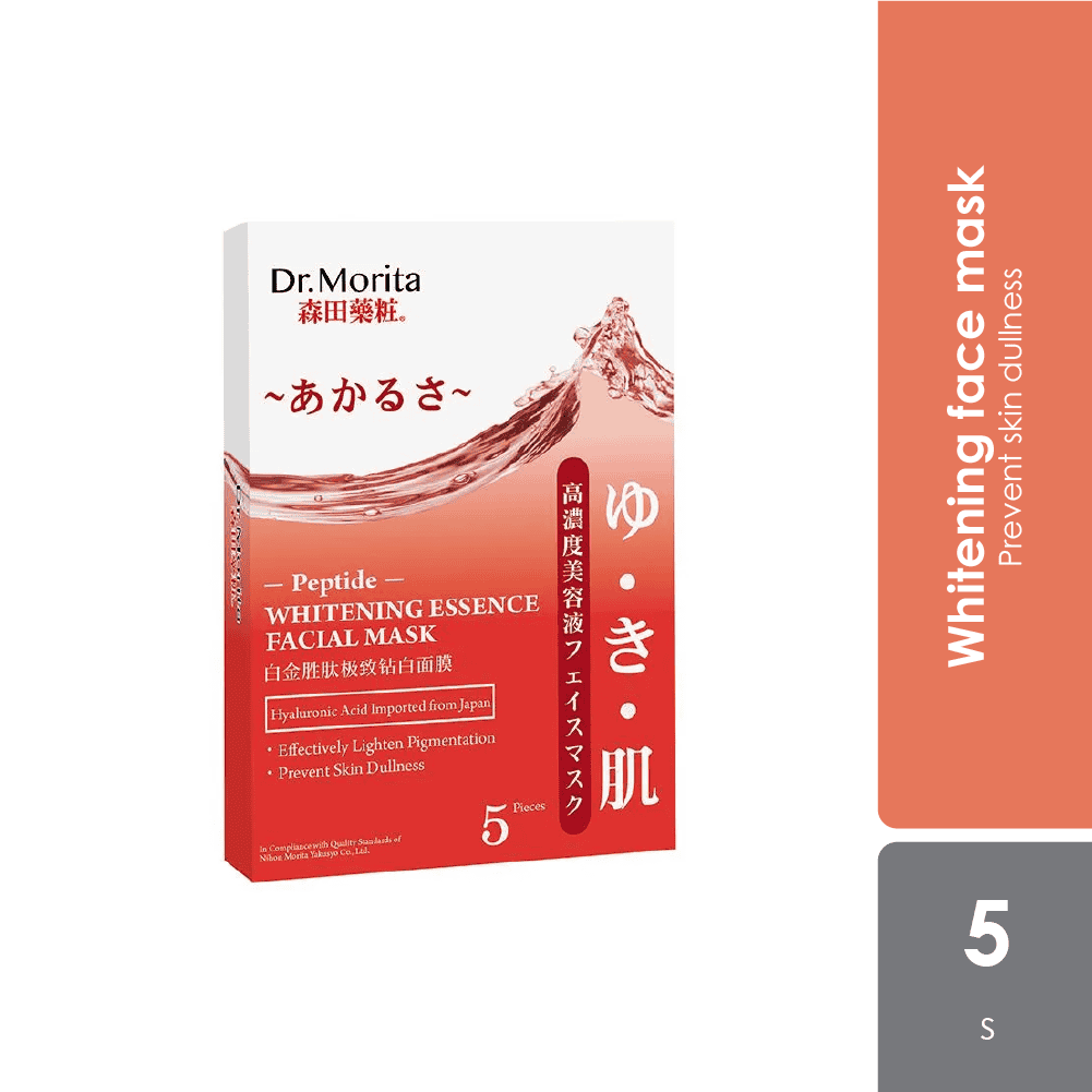 dr-morita-peptide-whitening-facial-mask-5s-face-mask