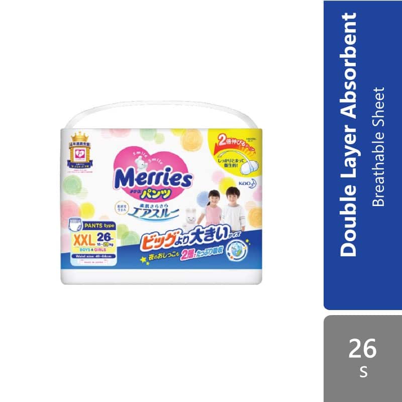 merries-pants-xxl-26s