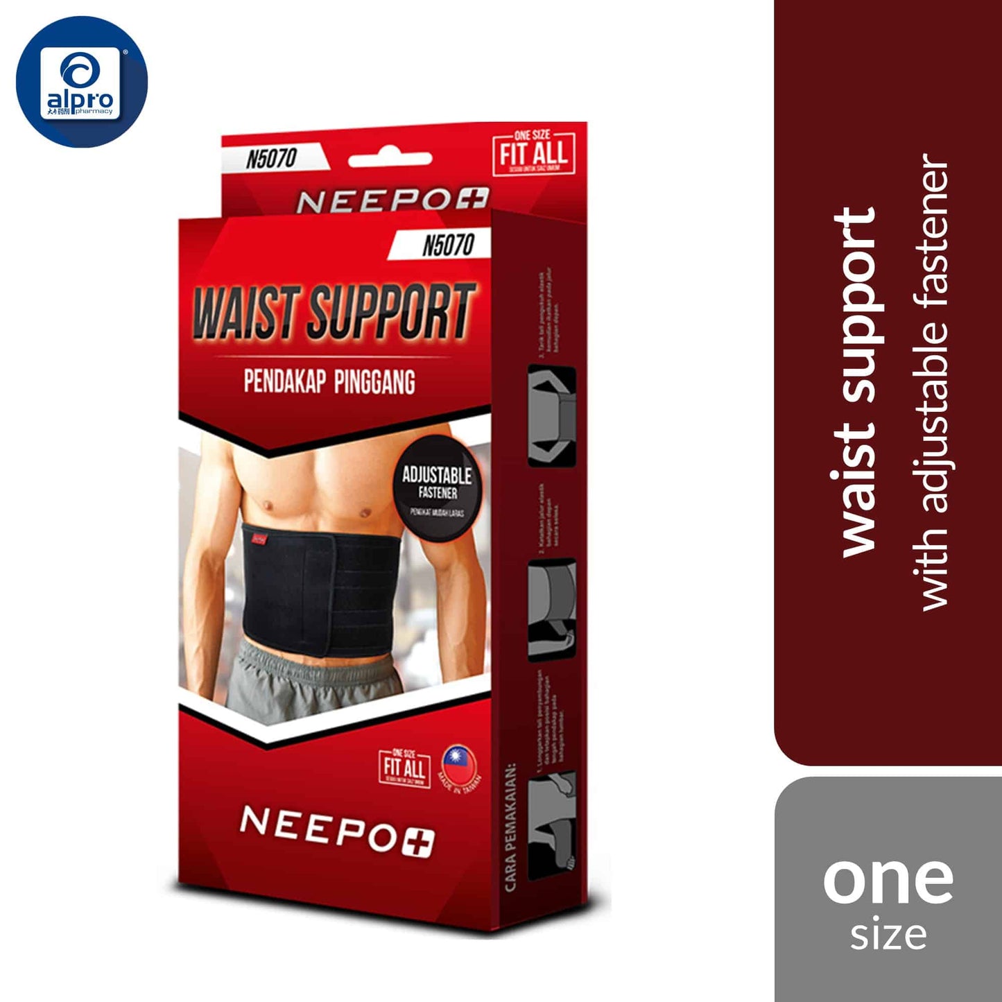 neepo-n5070-waist-support-fast-adjustable-fastener