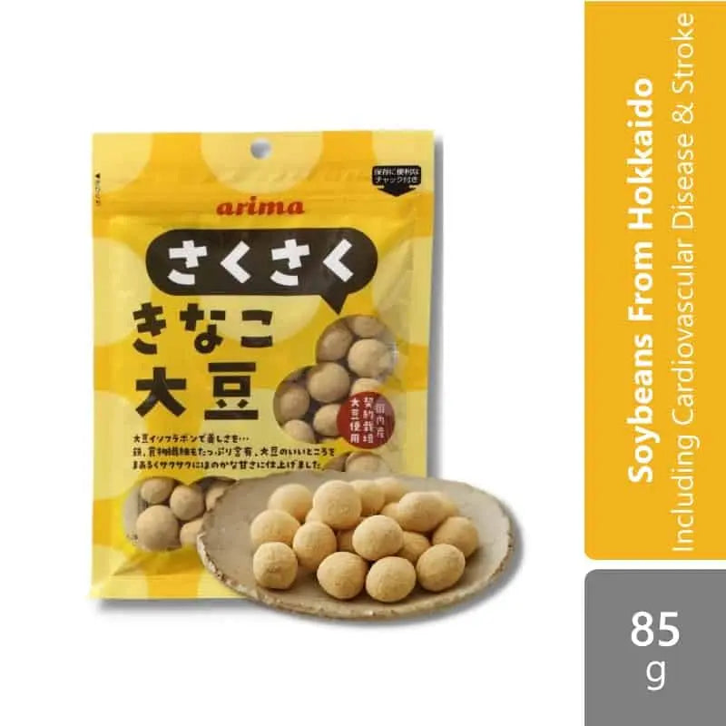 arima-soy-bean-powder-nuts-85g