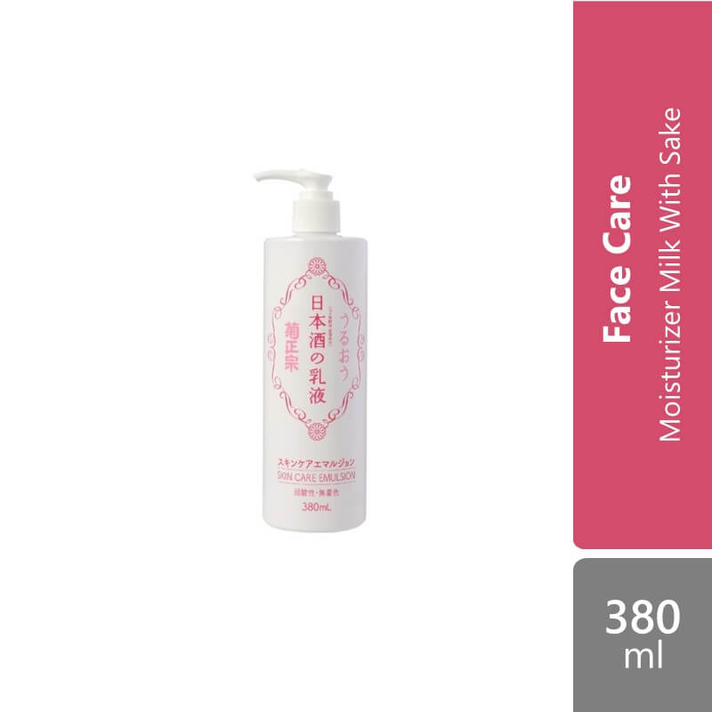 kikumasamune-skin-care-emulsion-380ml