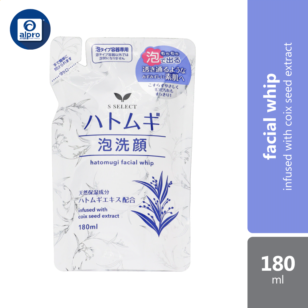 S Select Hatomugi Facial Whip Refill 180ml - Alpro Pharmacy