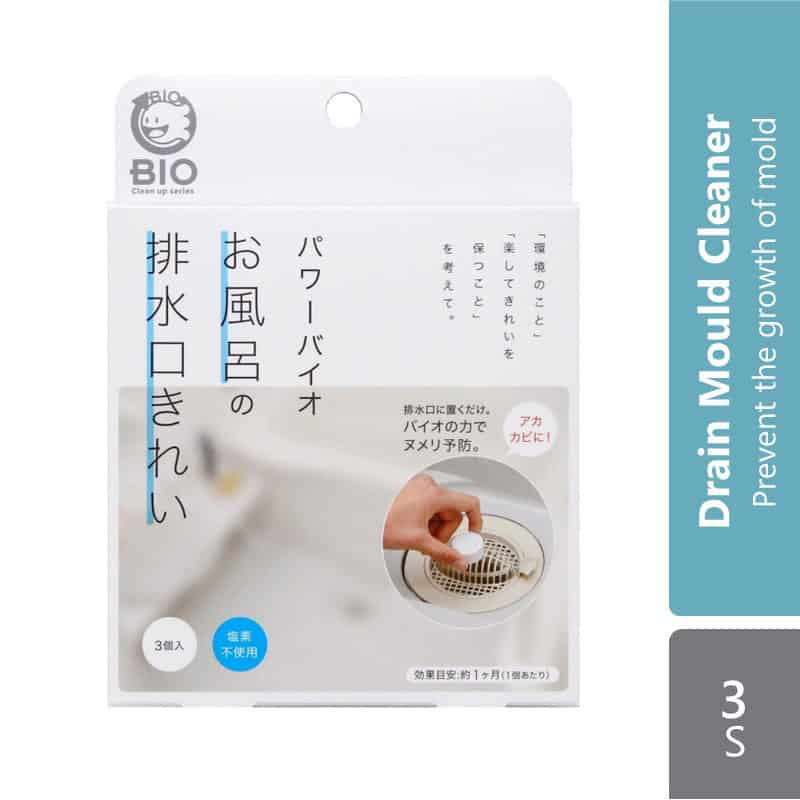 power-bio-drain-mould-cleaner-3s