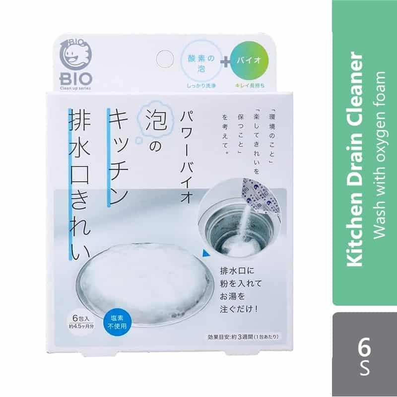 power-bio-kitchen-drain-cleaner-40gx6s