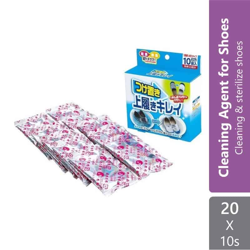 cogit-cleaning-agent-for-shoes-20gx10s