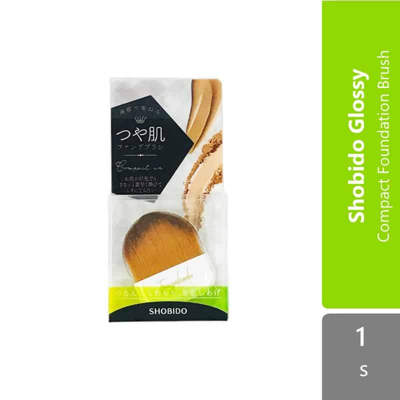 shobido-glossy-compact-foundation-brush-1s