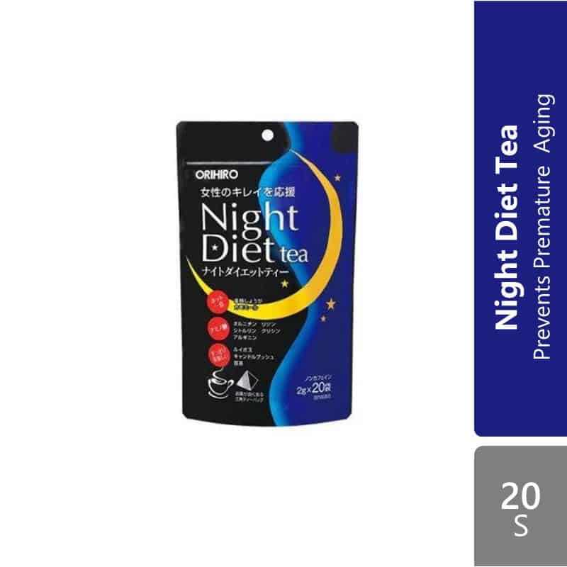 orihiro-night-diet-tea-20s