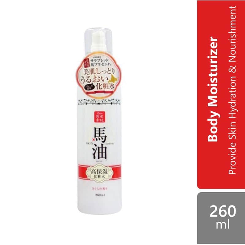 lishan-horse-oil-lotion-n-260ml