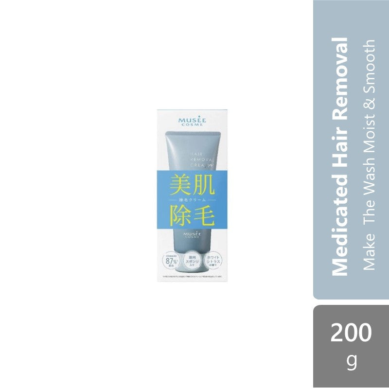 musee-medicated-hair-removal-200g