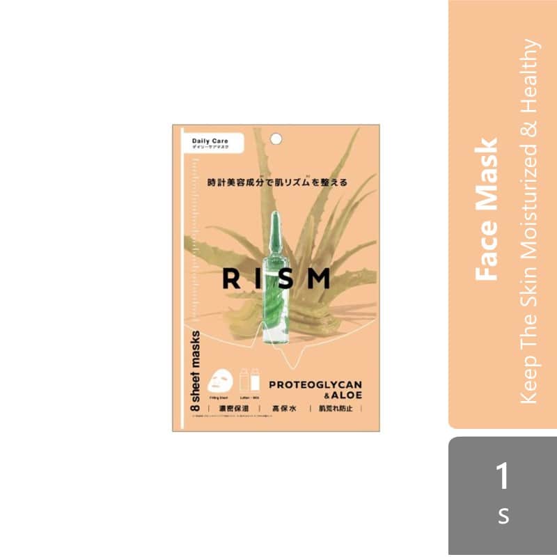 rism-daily-care-mask-proteoglycan-aloe-1s