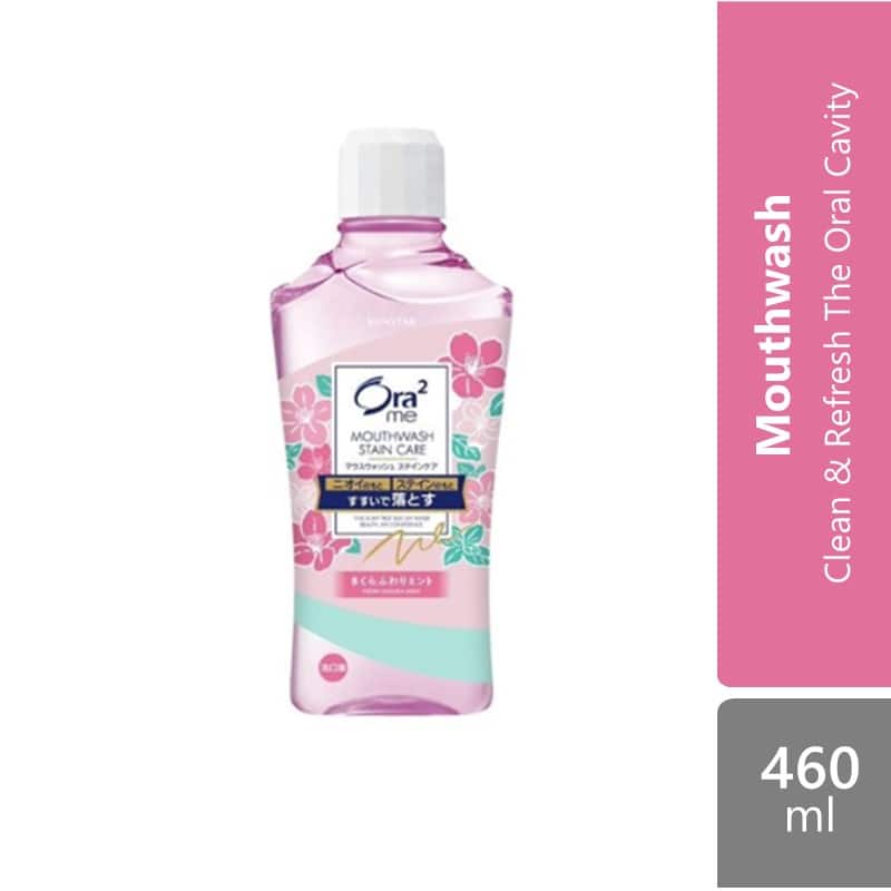 sunstar-ora2-me-mouthwash-stain-care-fresh-sakura-mint-460ml