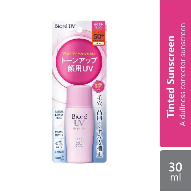 biore-uv-bright-milk-30ml