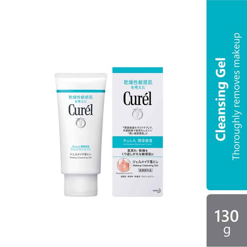 curel-cleansing-gel-130g
