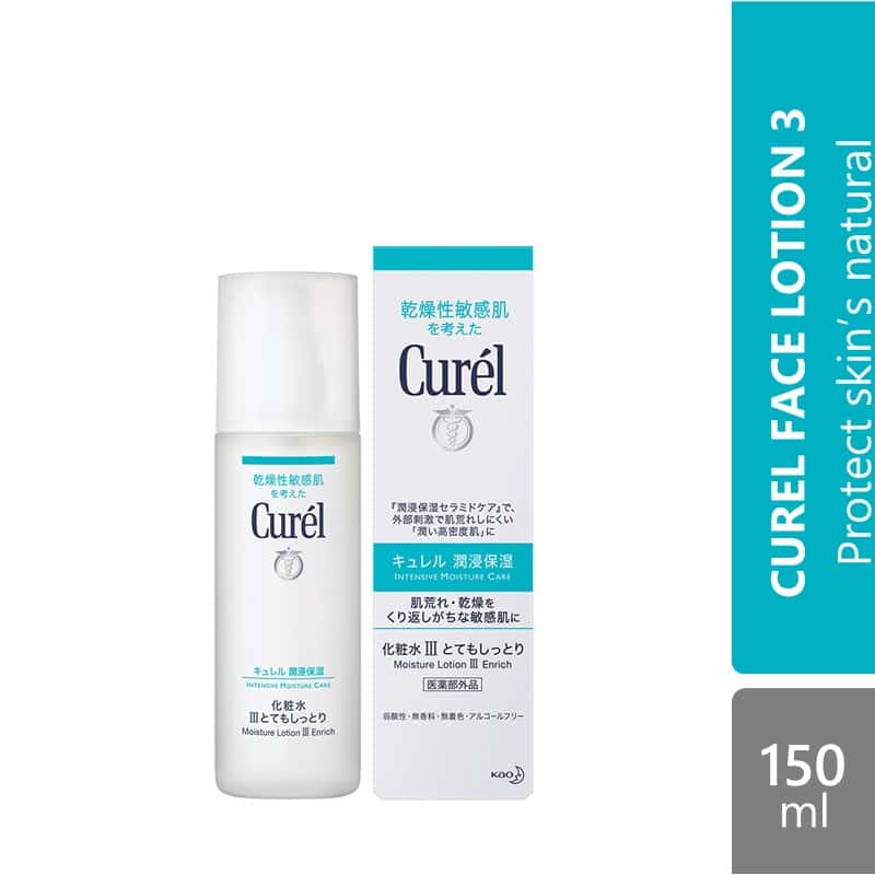 curel-face-lotion-3-150ml