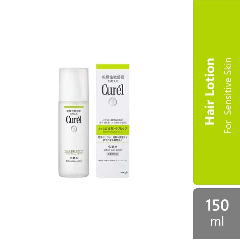 curel-sebum-trouble-care-lotion-150ml
