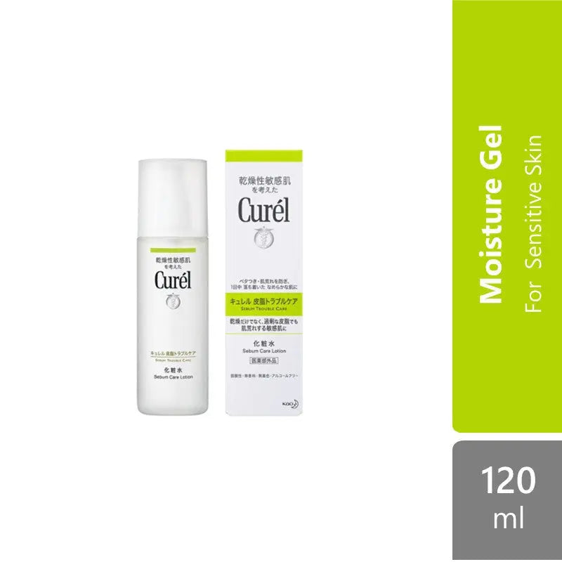 curel-sebum-trouble-care-moisture-gel-120ml