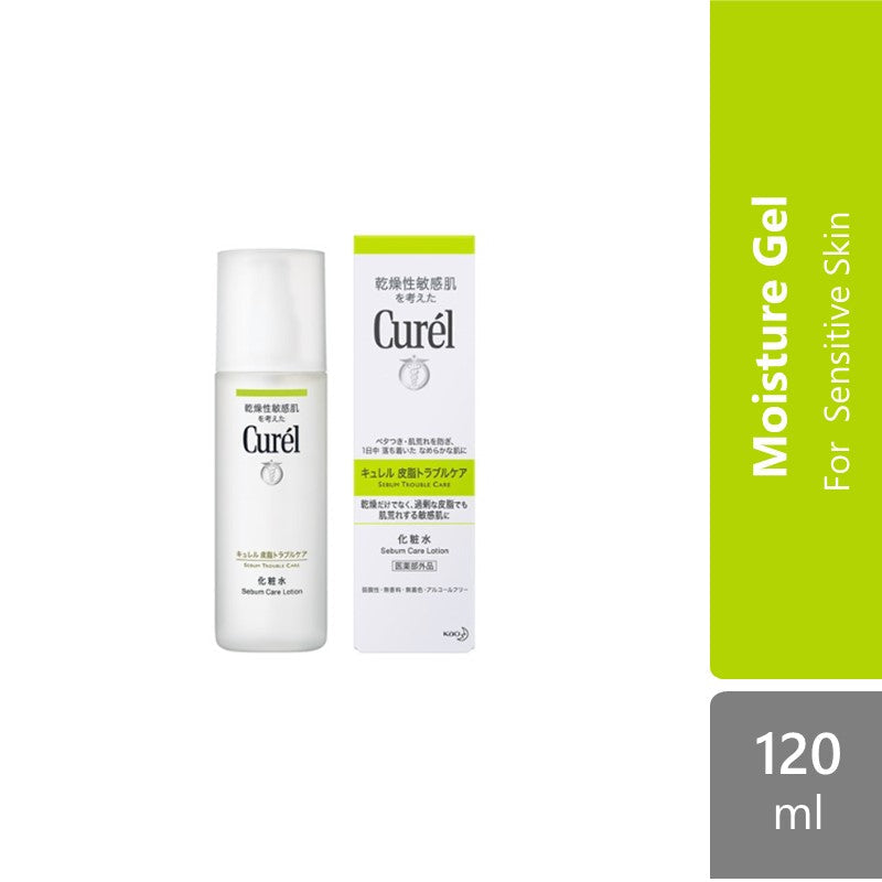 curel-sebum-trouble-care-moisture-gel-120ml