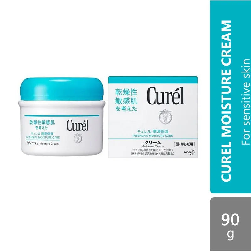 curel-moisture-cream-90g