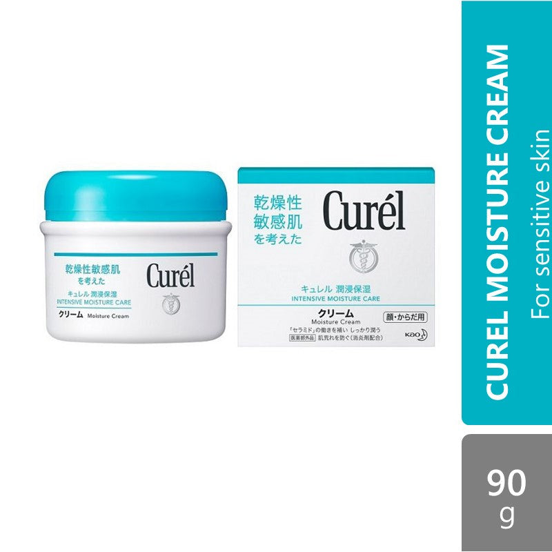 curel-moisture-cream-90g