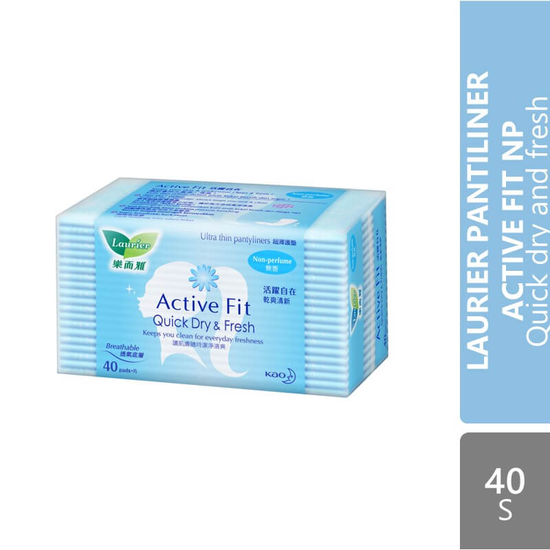 laurier-pantiliner-active-fit-np-40s