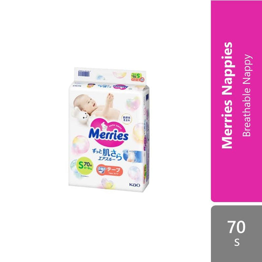 merries-super-premium-tape-s-70s