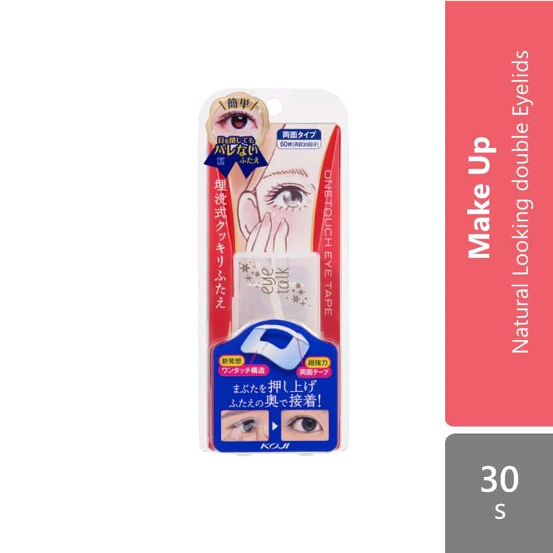 koji-honpo-eyetalk-one-touch-eyetape