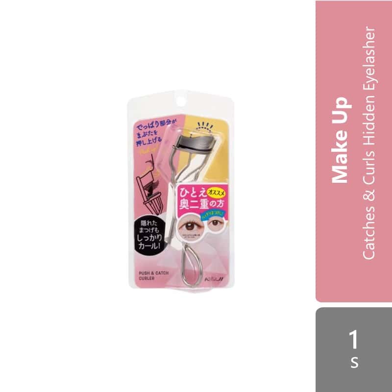 koji-honpo-push-catch-curler-sv