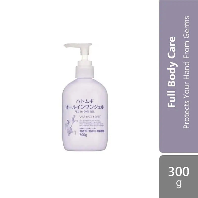 adlay-all-in-one-gel-300g