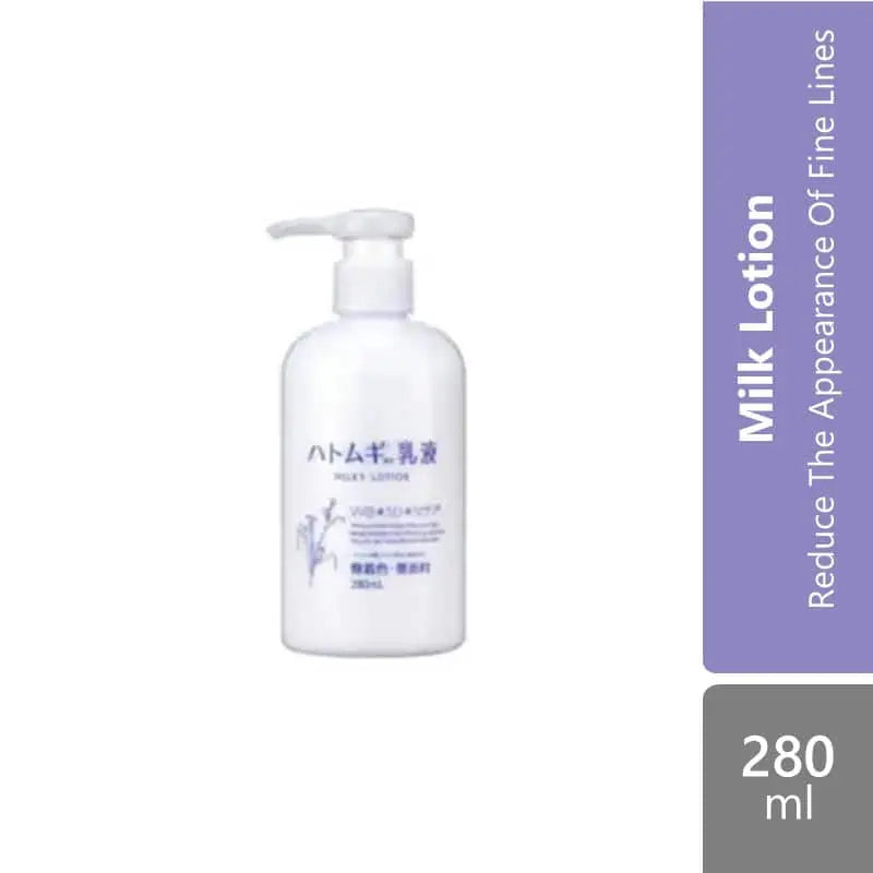 adlay-milk-lotion-280ml