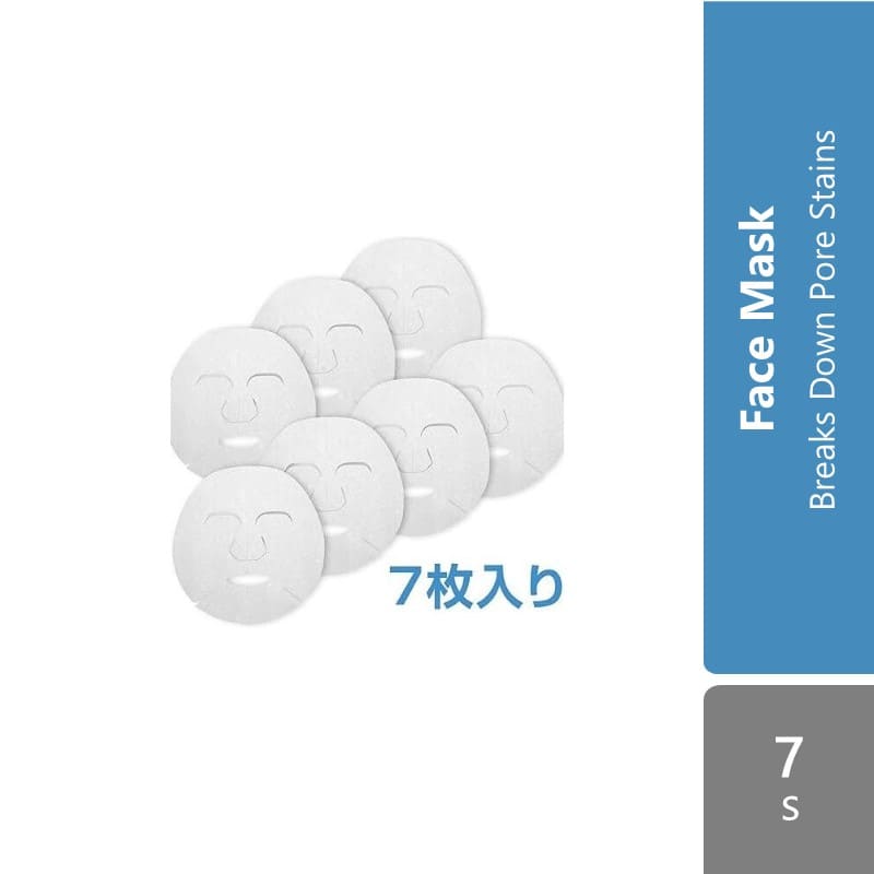 mizuhashi-itsukano-facemask-7s