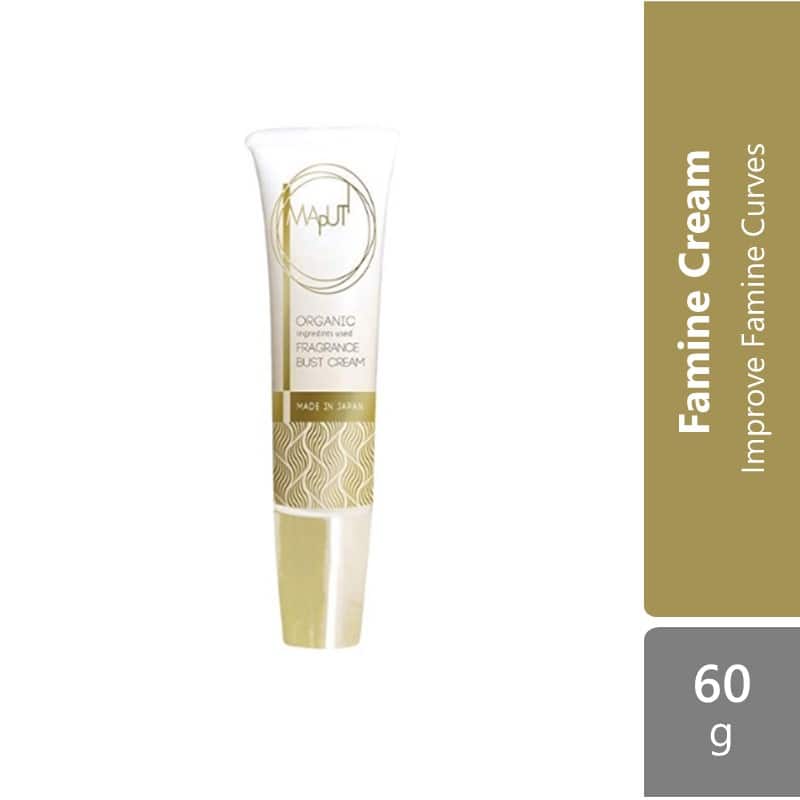 maputi-organic-fragrance-bust-cream-60g
