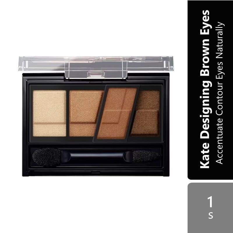 kate-designing-brown-eyes-br-1-br-6-br-7-br-8 product image 1