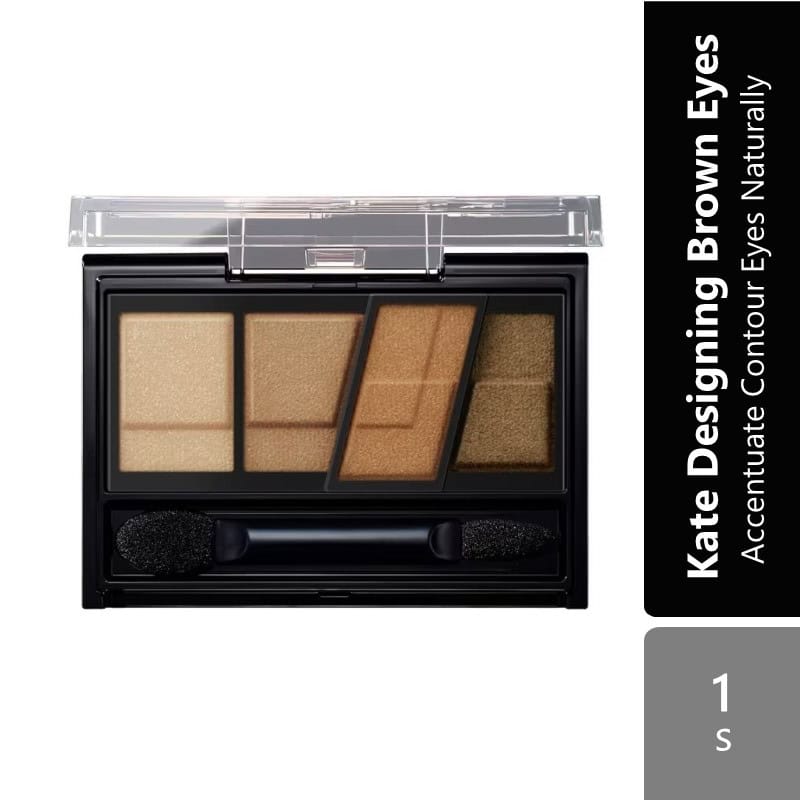 kate-designing-brown-eyes-br-1-br-6-br-7-br-8 product image 1
