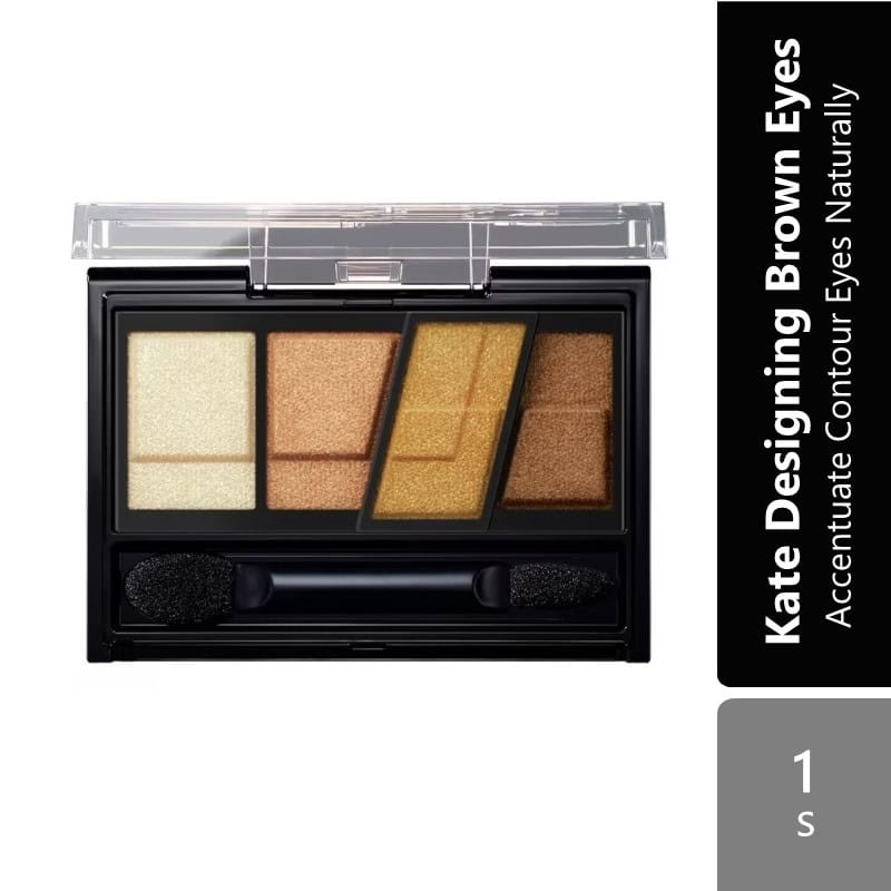 kate-designing-brown-eyes-br-1-br-6-br-7-br-8-br-2-br-3-br-9-br-10-br-8