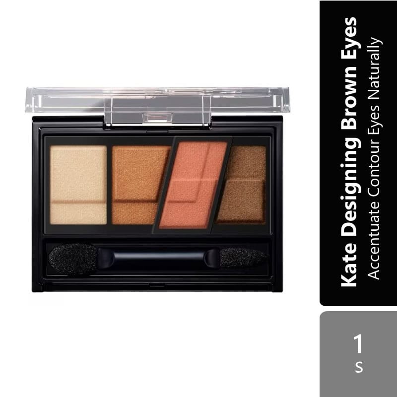 kate-designing-brown-eyes-br-1-br-6-br-7-br-8 product image 1