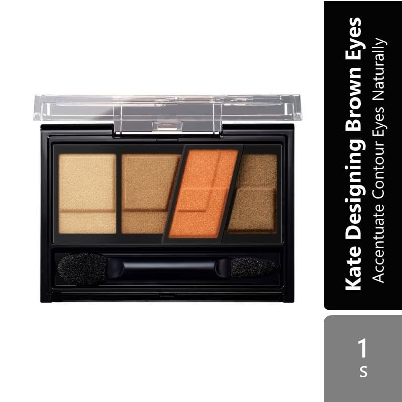 kate-designing-brown-eyes-br-1-br-6-br-7-br-8 product image 1