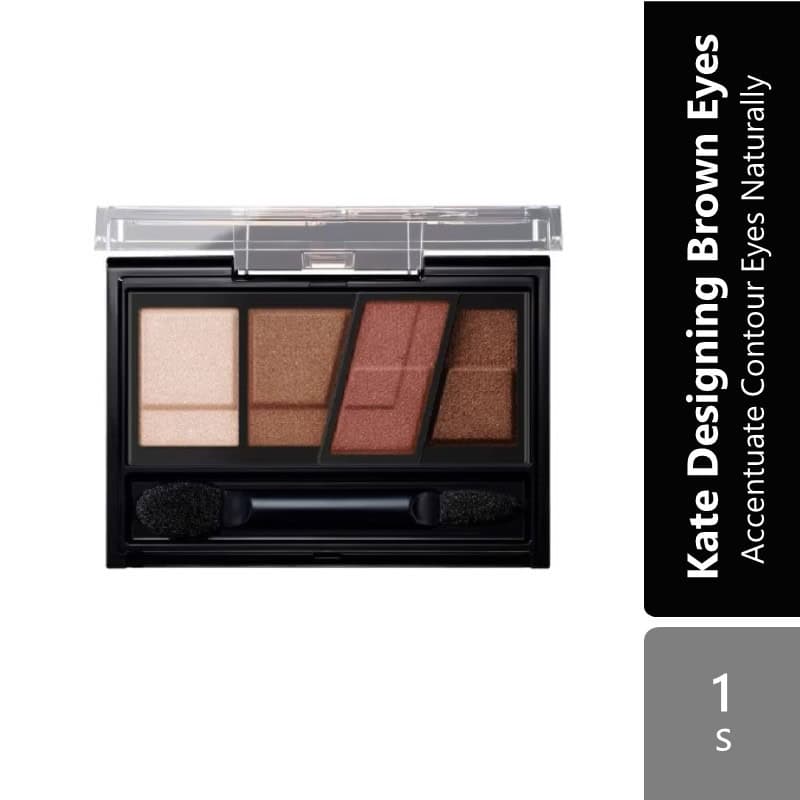 kate-designing-brown-eyes-br-1-br-6-br-7-br-8 product image 1
